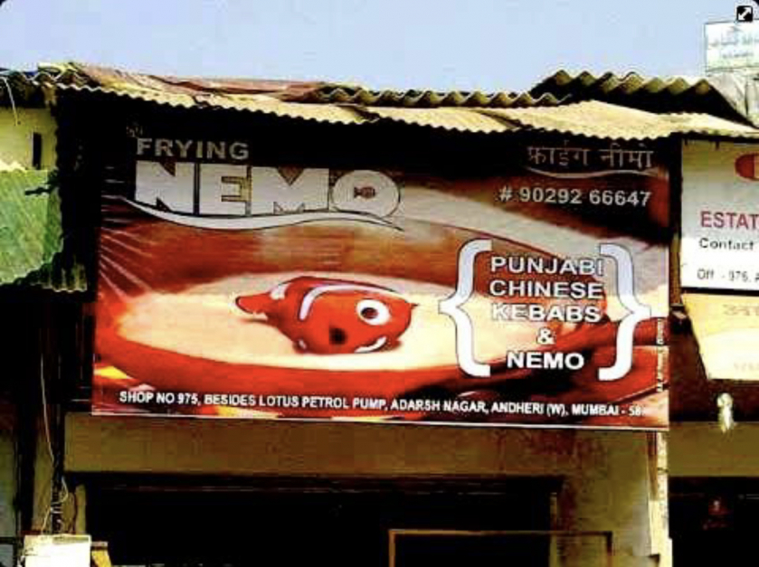 Frying Nemo