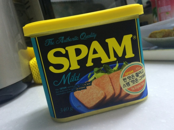 Do you enjoy Spam?