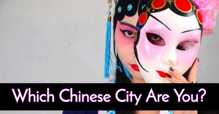 Which Chinese City Are You?