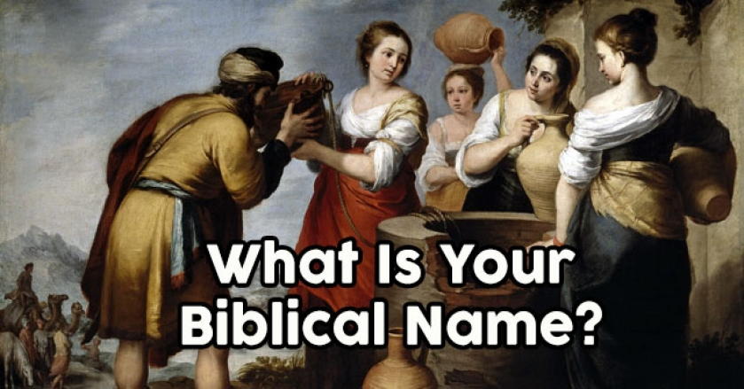What Is Your Biblical Name?