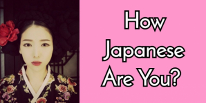 How Japanese Are You?