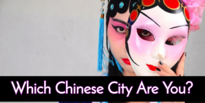 Which Chinese City Are You?